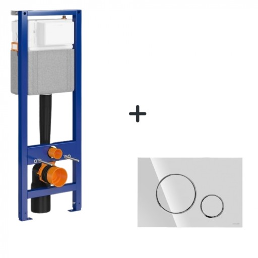 Set rezervor incastrat si clapeta crom lucios Cersanit Opti B2