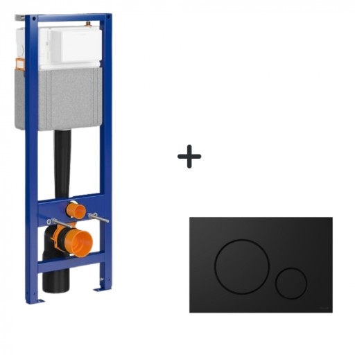 Set rezervor incastrat si clapeta negru mat Cersanit Opti B2