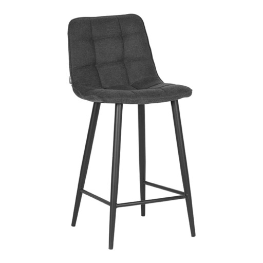 Scaune de bar gri-antracit 2 buc. 94 cm Jelt – LABEL51